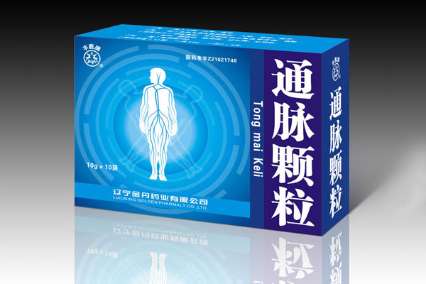 通脈顆粒包裝設(shè)計(jì)、藥品包裝設(shè)計(jì)、藥品設(shè)計(jì)公司