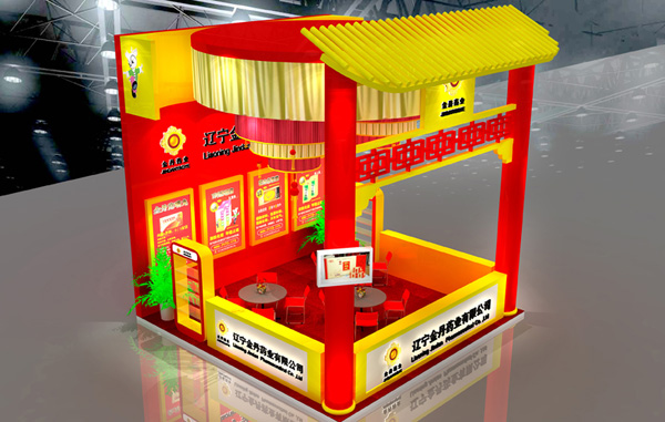 藥品特裝展位設(shè)計、藥品包裝設(shè)計公司