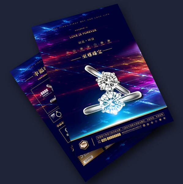 鄭州畫冊(cè)設(shè)計(jì)：宣傳彩頁設(shè)計(jì) 3步做好彩頁設(shè)計(jì)