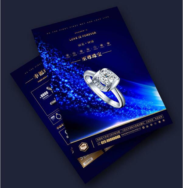 鄭州畫冊(cè)設(shè)計(jì)：宣傳彩頁設(shè)計(jì) 3步做好彩頁設(shè)計(jì)