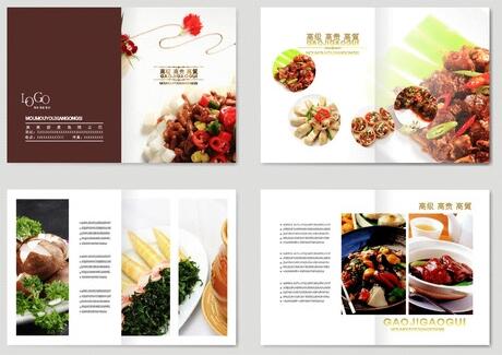 鄭州餐飲畫冊設(shè)計哪家好？公司信念介紹