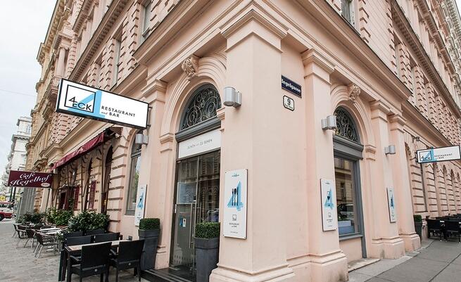 鄭州酒吧vi設(shè)計(jì)怎么設(shè)計(jì)更吸引年輕人呢？