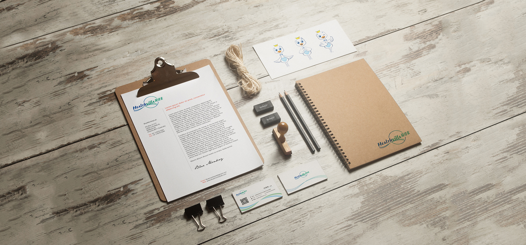 鄭州標志設(shè)計