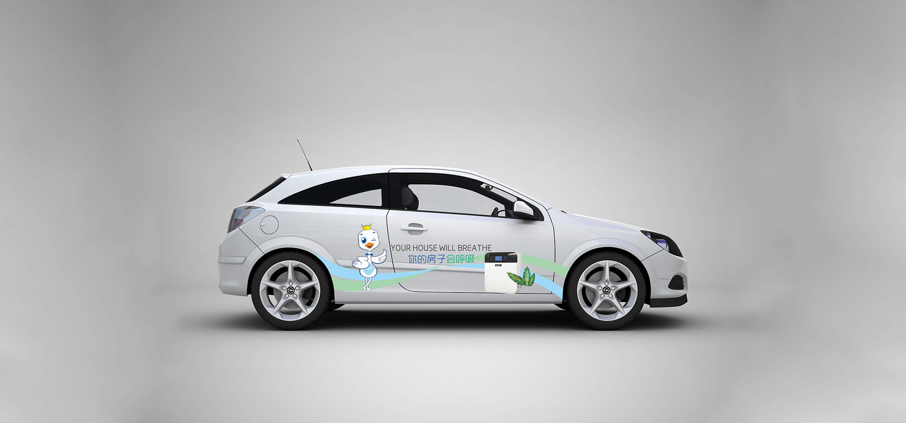 手繪車體設(shè)計