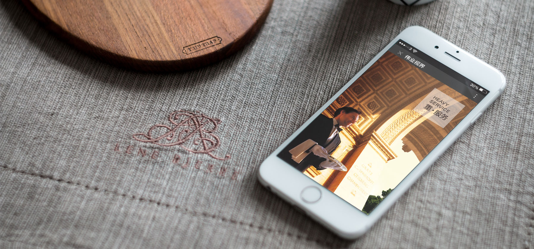 合肥畫冊設(shè)計(jì)公司