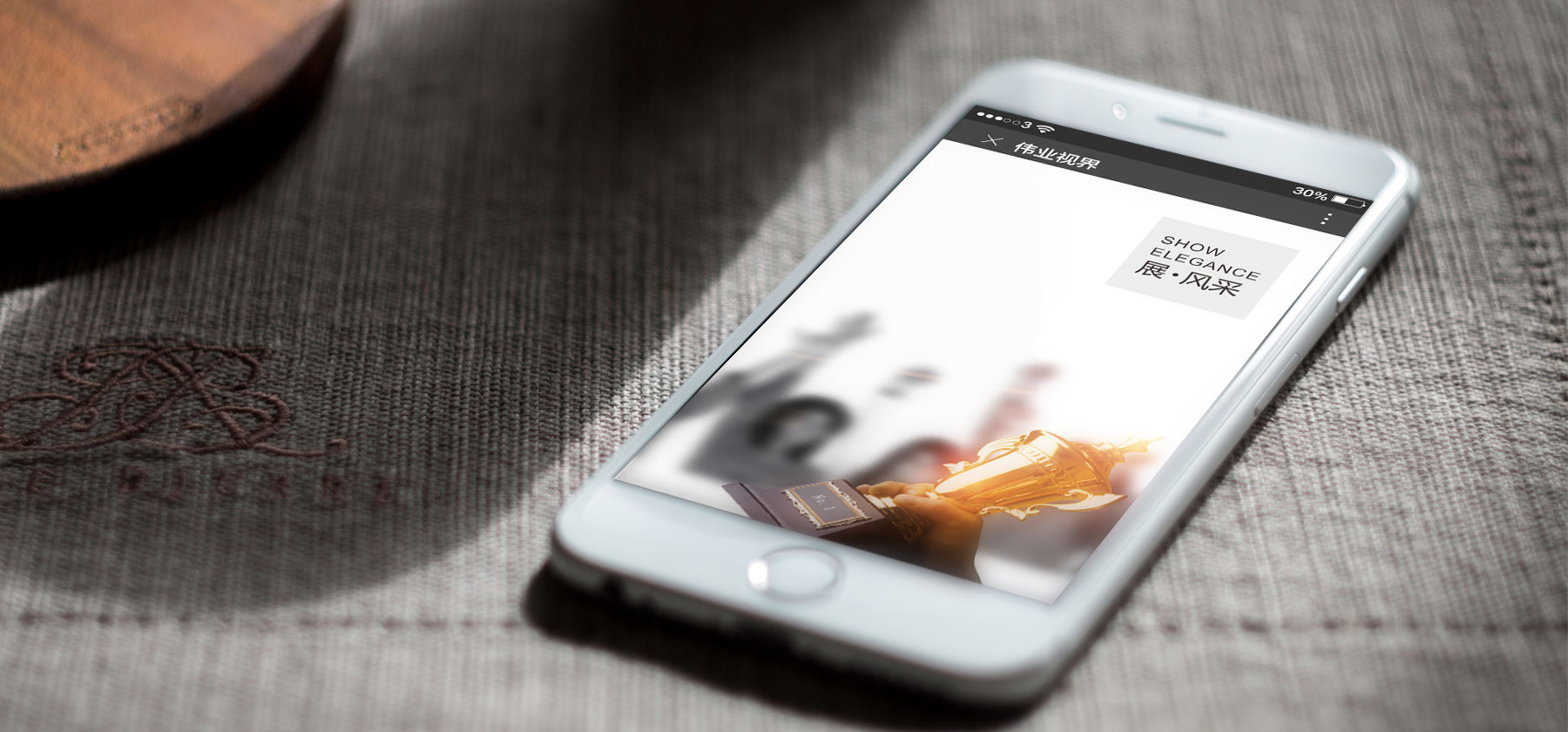 漯河畫冊設(shè)計(jì)公司