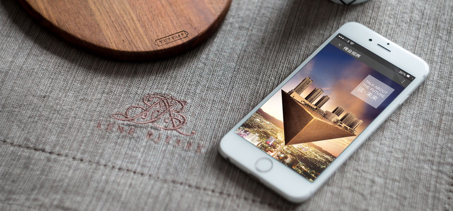 焦作畫冊設(shè)計(jì)公司