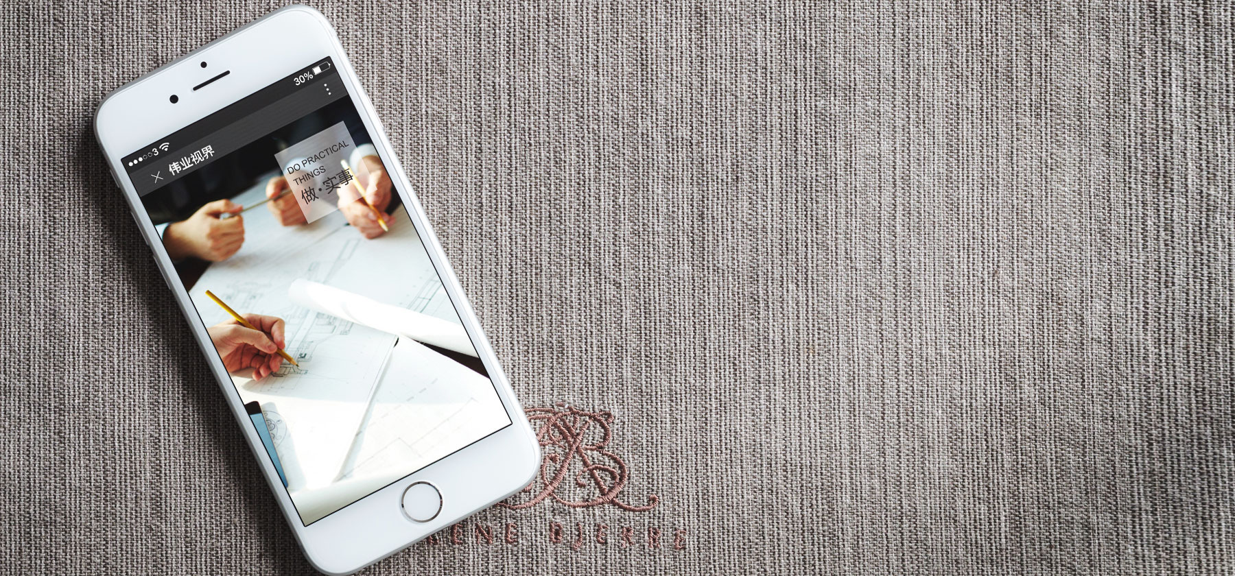 畫冊設(shè)計(jì)制作印刷