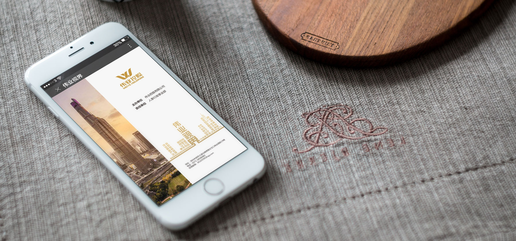 畫冊設(shè)計(jì)印刷