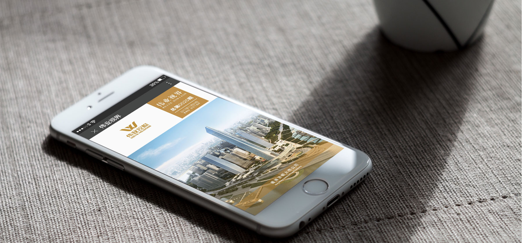 畫冊設(shè)計(jì)攝影