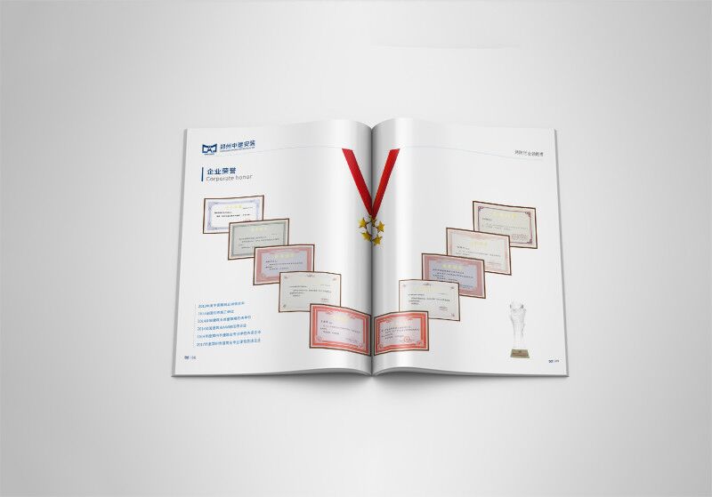 鄭州畫冊(cè)設(shè)計(jì)拍攝