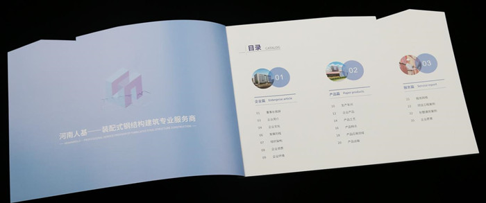 鄭州廣告設(shè)計公司