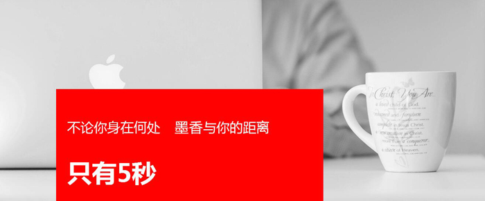 鄭州墨香品牌設計公司