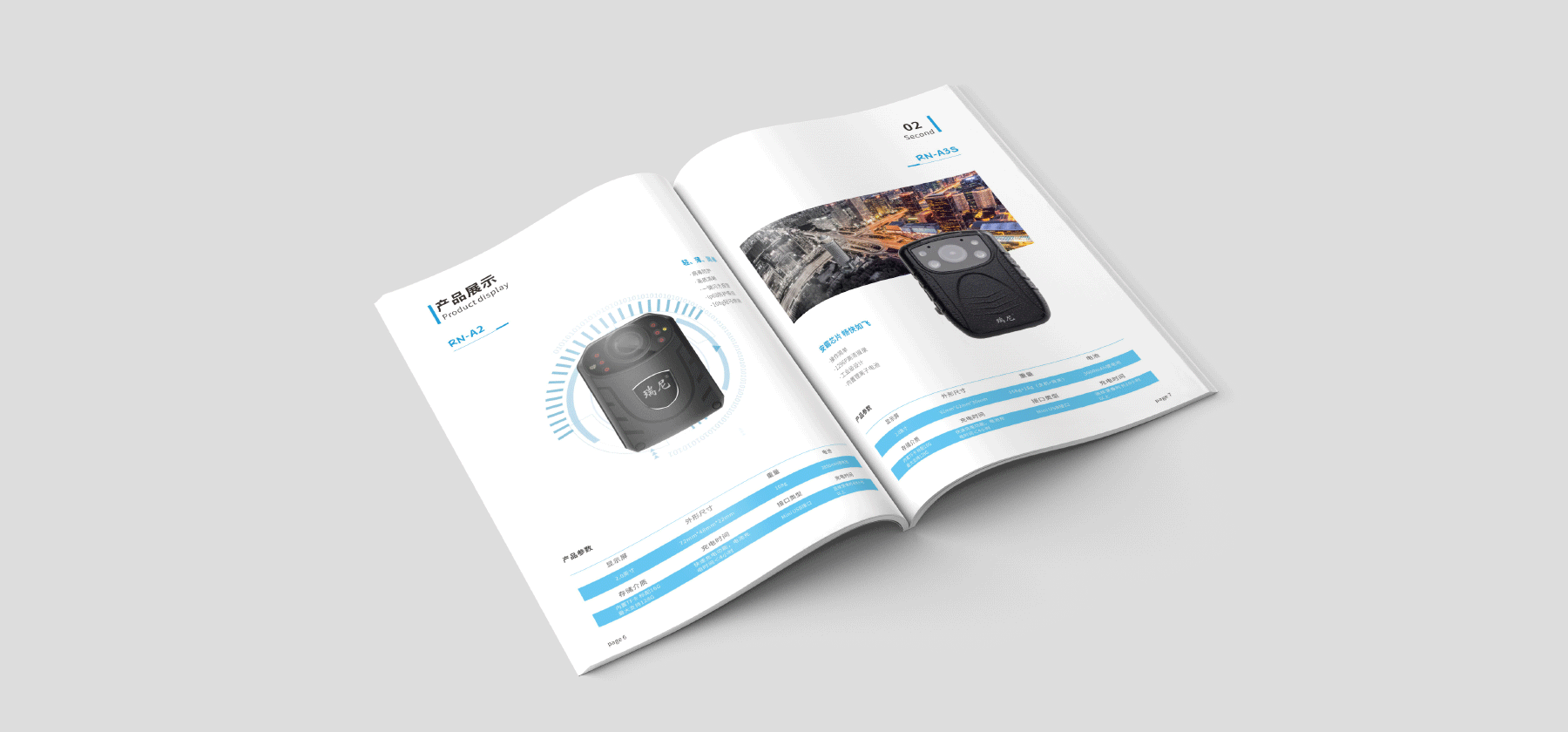 專(zhuān)業(yè)拍攝靜物產(chǎn)品圖片